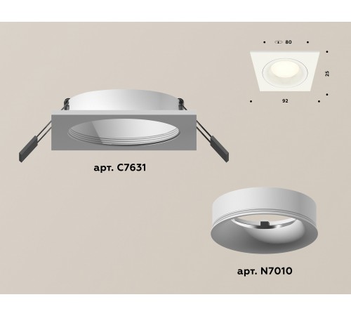Встраиваемый светильник Ambrella Light XC7631001 XC Встраиваемый светильник Ambrella Light XC7631001 XC