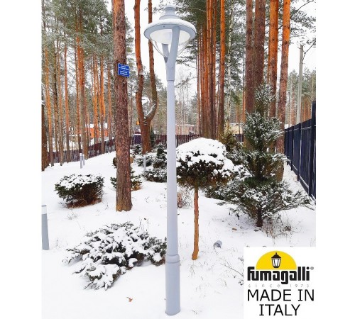 Фонарный столб Fumagalli P50.362.000.LXH27 Beppe