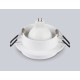 Встраиваемый светильник Ambrella Light TN30707 TN