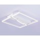 Накладной светильник Ambrella Light FL51465 FL