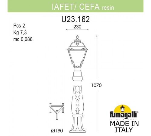 Наземный высокий светильник Fumagalli U23.162.000.AXF1R Cefa