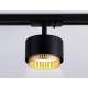 Светильник на штанге Ambrella Light GL5381 GL