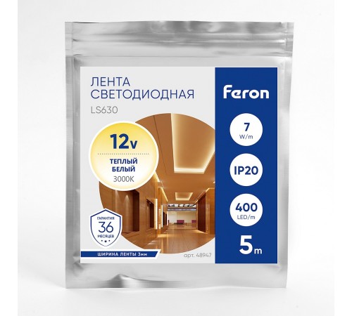 Лента светодиодная Feron 48947 LS630 Лента светодиодная Feron 48947 LS630