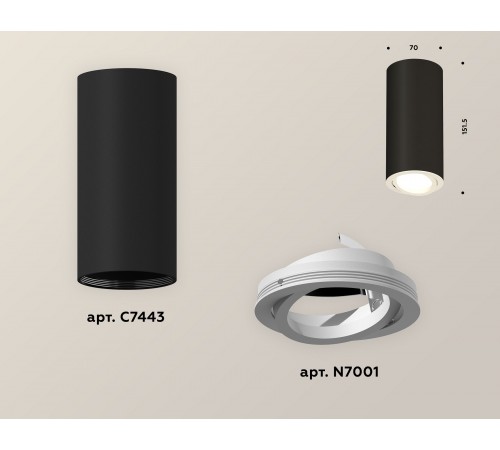 Накладной светильник Ambrella Light XS7443001 XS Накладной светильник Ambrella Light XS7443001 XS