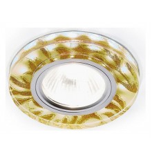 Встраиваемый светильник Ambrella Light S232 W/G Led S232