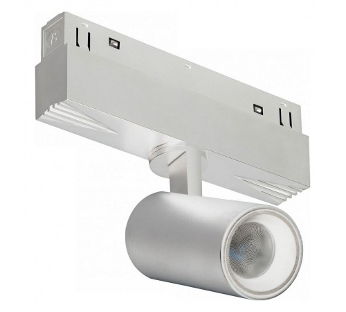 Светильник на штанге iLedex Technical SMART 4822-011-D45-8W-38DG-WH VISION48/22 Светильник на штанге iLedex Technical SMART 4822-011-D45-8W-38DG-WH VISION48/22