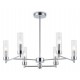 Люстра на штанге Ambrella Light LH55151 HIGH LIGHT