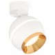 Спот Ambrella Light XM1101004 XM