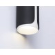 Накладной светильник Ambrella Light TN51589 TN
