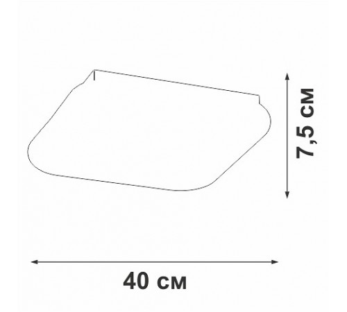 Накладной светильник Vitaluce V2541DT-8/1PL V2541DT