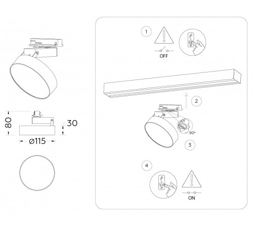 Светильник на штанге Ambrella Light GL6835 GL
