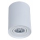 Накладной светильник LUMINA DECO LDC 8055-A WT Balston