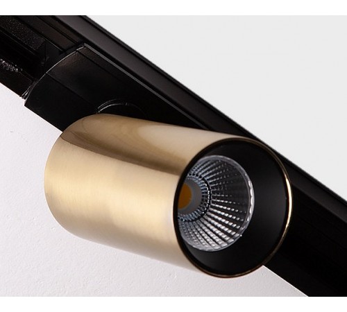 Светильник на штанге Italline TR 3006 gold TR 3006 Светильник на штанге Italline TR 3006 gold TR 3006