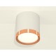 Накладной светильник Ambrella Light XS8141005 XS