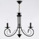 Подвесная люстра Ambrella Light TR9606 TR