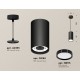 Подвесной светильник Ambrella Light XP8162012 XP