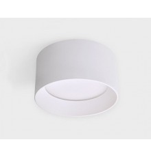 Накладной светильник Italline IT02-004 white 3000K IT02-004