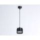 Подвесной светильник Ambrella Light TN71171 TN