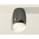 Накладной светильник Ambrella Light XS1123023 XS