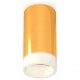 Накладной светильник Ambrella Light XS6327021 XS