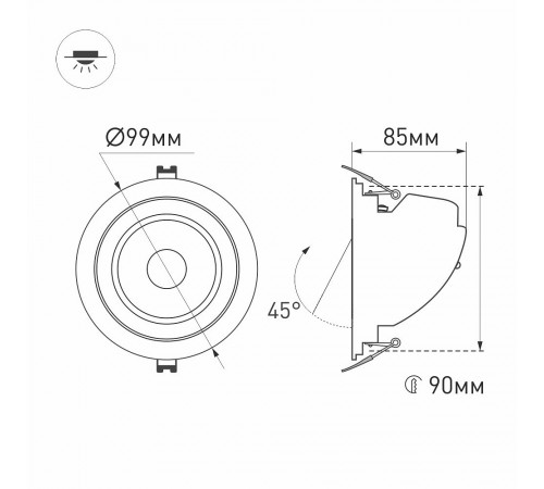 Встраиваемый светильник Arlight 024026 Ltd-Explorer Встраиваемый светильник Arlight 024026 Ltd-Explorer