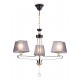 Подвесная люстра Ambrella Light TR4614 TR