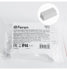 Соединитель Feron 48169 LD271