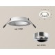 Встраиваемый светильник Ambrella Light XC7621003 XC