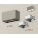 Накладной светильник Ambrella Light XS7852001 XS