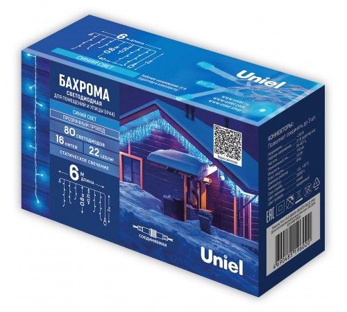 Бахрома световая Uniel UL-00012075 Бахрома световая Uniel UL-00012075