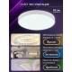 Накладной светильник Natali Kovaltseva LED LAMPS 81112/5C