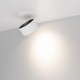 Встраиваемый светильник на штанге Arlight 037972 PLURIO