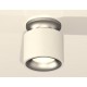 Накладной светильник Ambrella Light XS7510101 XS