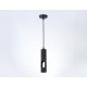 Подвесной светильник Ambrella Light TN5108 TN