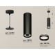 Подвесной светильник Ambrella Light XP8192004 XP