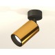 Спот Ambrella Light XM6327020 XM