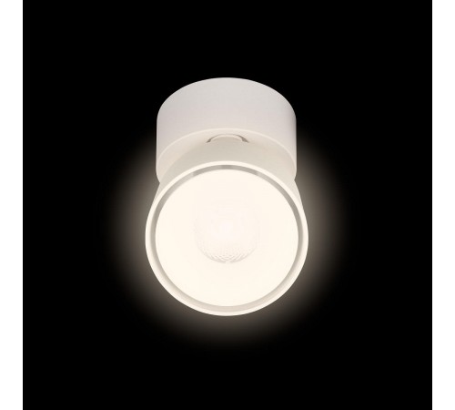 Спот Loft it 10323/A White Focus Спот Loft it 10323/A White Focus