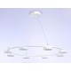 Подвесная люстра Ambrella Light FL51761 FL