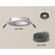 Встраиваемый светильник Ambrella Light XC7621021 XC