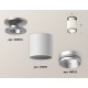 Накладной светильник Ambrella Light XS6301161 XS