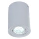 Накладной светильник LUMINA DECO LDC 8055-A WT Balston