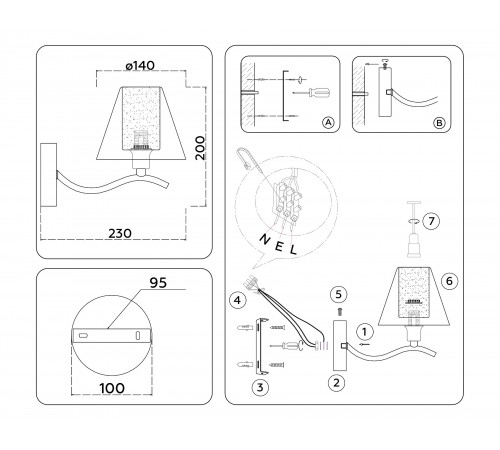 Бра Ambrella Light LH57095 HIGH LIGHT Бра Ambrella Light LH57095 HIGH LIGHT