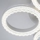 Потолочная люстра Escada 10276/4LED APP Albus