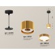 Подвесной светильник Ambrella Light XP8121012 XP