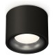 Накладной светильник Ambrella Light XS7511021 XS