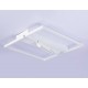 Накладной светильник Ambrella Light FL51465 FL