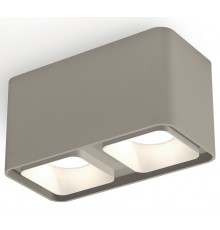 Накладной светильник Ambrella Light XS7852001 XS