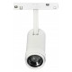 Светильник на штанге iLedex Technical ZOOM 4822-020-D47-10W-10/60DG-4000K-WH VISION48/22