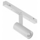 Светильник на штанге iLedex Technical SMART 4822-005-D34-8W-40DG-WH VISION48/22