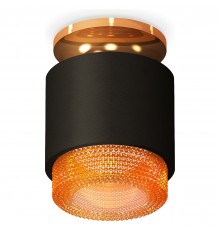 Накладной светильник Ambrella Light XS7511122 XS